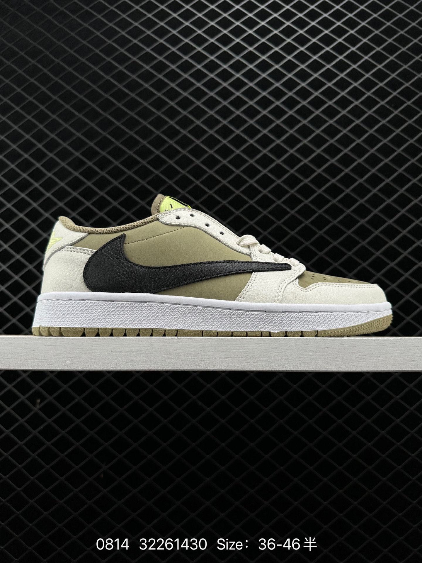 Travis Scott x Air Jordan 1 Low Golf